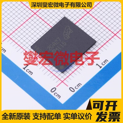 MTFC32GAZAQHD-AIT VFBGA-153(11.5x13) NAND FLASH存储器芯片IC