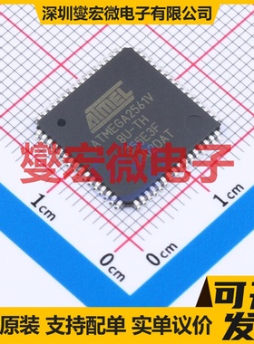 ATMEGA2561V-8AU TQFP-64(14x14) MCU/MPU/SOC微处理器控制器