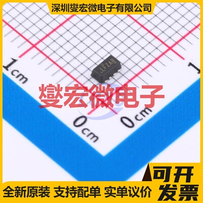 SI5504BDC-T1-E3 ChipFET1206-8 N+P 场效应管晶体管