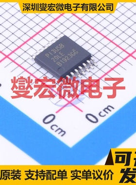 PI3USB20LE TSSOP-16 模拟开关/多路复用器芯片IC