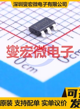 FR8205AS6CTR SOT-23-6 DC-DC电源转换器芯片IC