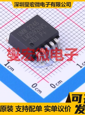 LM2592HVS-ADJ(UMW) TO-263-5 DC-DC电源转换器芯片IC