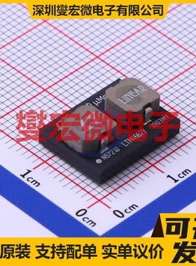 LTM4662IY#PBF BGA-88 DC-DC电源转换器芯片IC