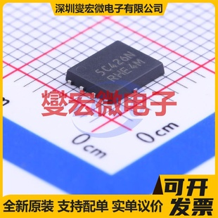 5.1x6.1 40V 场效应管晶体管 NVMFS5C426NAFT1G 235A DFN