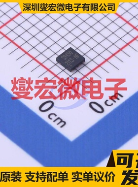 SE9450-HF WDFN-8-EP(2x2) 电池管理芯片IC