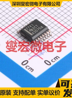 ISO7741DBQ SSOP-16-150mil 数字隔离器芯片IC