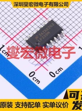 LP339MX/NOPB SOIC-14 四路比较器芯片IC