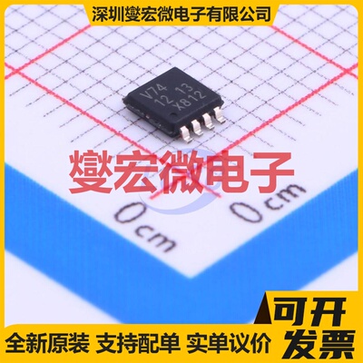 74LVC2G74DP,125 TSSOP-8 触发器芯片IC