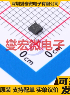 PMDPB58UPE,115 HUSON-6(2x2) 2P 20V 4.5A 场效应管晶体管