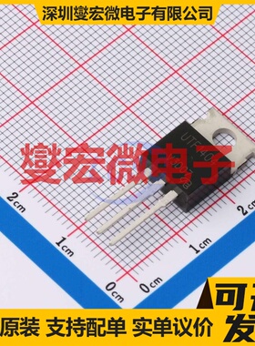 UTF1404-VB TO-220 N 40V 180A 场效应管晶体管