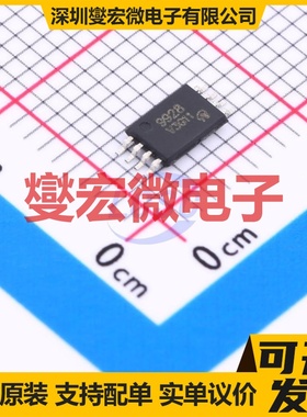 AP9928GEO-VB TSSOP-8 2N 6.6A 场效应管晶体管