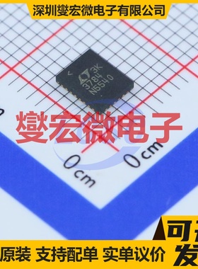 LTC3784IUFD#PBF QFN-28-EP(4x5) DC-DC电源转换器芯片IC