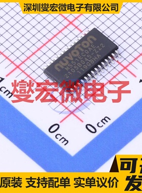 MS51EC0AE TSSOP-28 MCU/MPU/SOC微处理器控制器