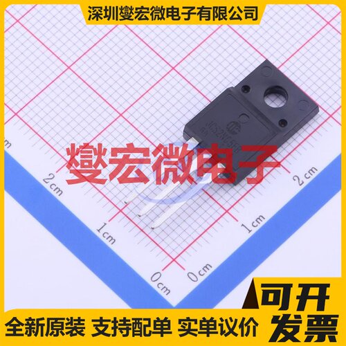 JCS2N65FB-220MF TO-220MF 650V 2A 场效应管晶体管