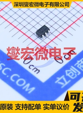 LMV321SQ3T2G SOT-323(SC-70) 单路运算放大器芯片IC