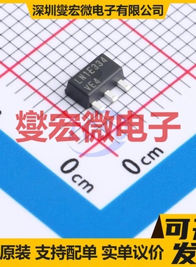 LND150N8-G SOT-89-3 N 500V 场效应管晶体管