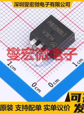 PHB32N06LT-VB TO-263 N 60V 50A 场效应管晶体管