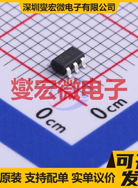 UM15433S SOT-23-5 LDO低压差线性稳压器芯片IC