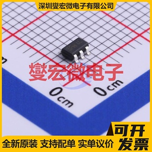 UM15433S SOT-23-5 LDO低压差线性稳压器芯片IC