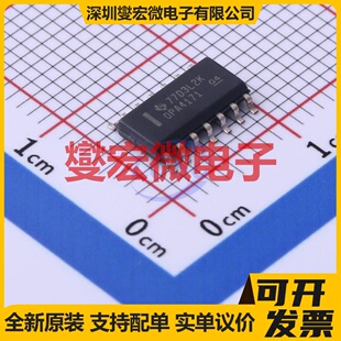 OPA4171AID SOIC-14 四路运算放大器芯片IC
