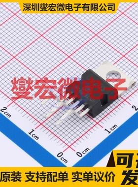 CV203CZ TO-220-5 音频放大器芯片IC