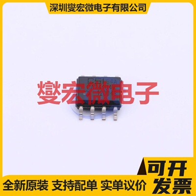 TM1638 SOIC-28-300mil 数码管驱动器芯片IC