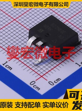 SIHB22N60E-GE3 D2PAK N 600V 13A 场效应管晶体管