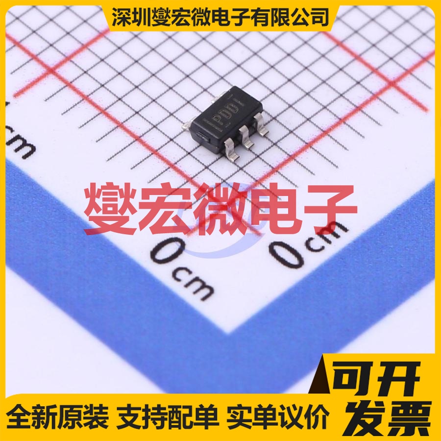 TPS3820-50DBVR SOT-23-5 电压监控器芯片IC