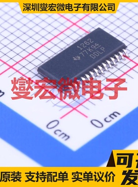 ADS1262IPW TSSOP-28 ADC模数转换芯片IC