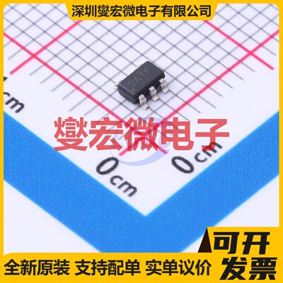 TPS7A2012PDBVR SOT-23-5 LDO低压差线性稳压器芯片IC