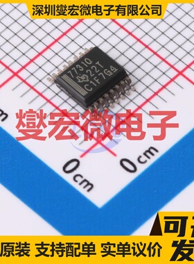 ISO7731QDBQRQ1 SSOP-16-150mil 数字隔离器芯片IC