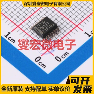 ISO7731QDBQRQ1 SSOP-16-150mil 数字隔离器芯片IC