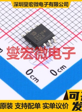 CAT24C16WI-GT3-TUDI SOP-8 EEPROM带电可擦写存储器芯片IC