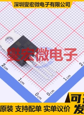 IRF830PBF TO-220 N 550V 4A 场效应管晶体管