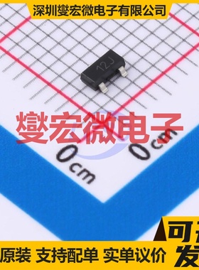 ZXRE125CFTA SOT-23-3 电压基准芯片IC