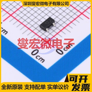 ZXRE125CFTA SOT-23-3 电压基准芯片IC