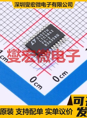 LTC3862EFE-2#PBF TSSOP-24-EP DC-DC电源转换器芯片IC