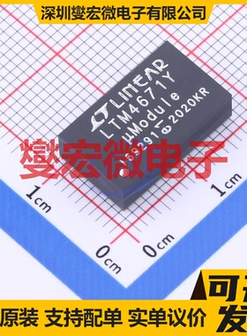 LTM4671IY#PBF BGA-209(9.5x16) DC-DC电源转换器芯片IC