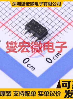 2SA1416S-TD-E SOT-89-3 PNP 100V 1A 三极晶体管