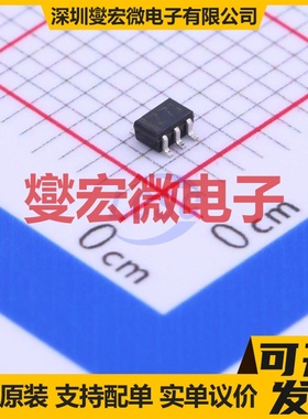 UMZ7NTR UMT-6 NPN+PNP 12V 500mA 三极晶体管