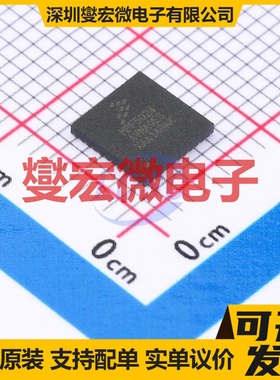 MPF5024AVNA0ES SOT-618-14 专业电源管理芯片IC