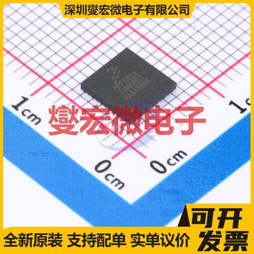 MPF5024AVNA0ES SOT-618-14 专业电源管理芯片IC