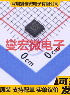 SIS406DN-T1-GE3 PowerPAK1212-8 N 30V 14A 场效应管晶体管