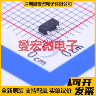 ZXMP3A13FTA SOT-23 P 30V 1.6A 场效应管晶体管