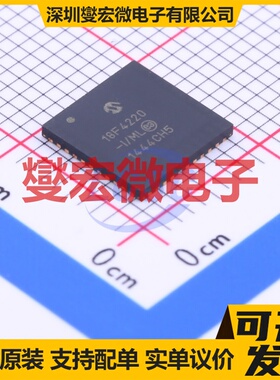 PIC18F4220-I/ML QFN-44-EP(8x8) MCU/MPU/SOC微处理器控制器