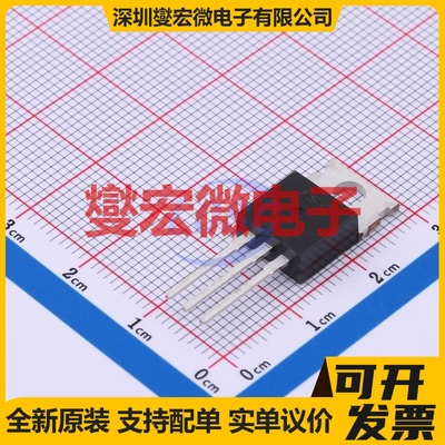 2SC5027 TO-220C 三极晶体管