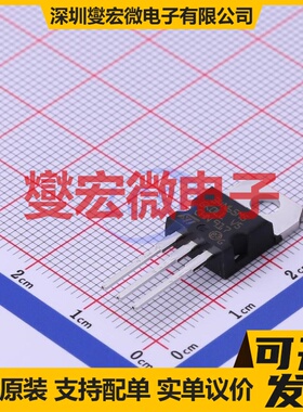 STP34N65M5 TO-220 N 650V 28A 场效应管晶体管