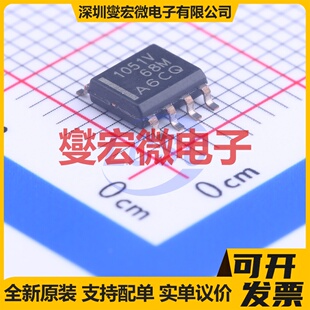 TCAN1051VDQ1 SOIC-8 CAN收发器芯片IC