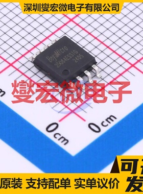 BY25Q64ESSIG SOP-8-208mil NOR FLASH存储器芯片IC