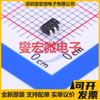 LMV7219M5/NOPB SOT-23-5 比较器芯片IC